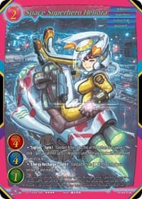 Space Superhero Heliora - Become the Hero! - Gate Ruler card