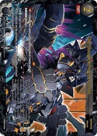 The Slaughtering Grounds - Become the Hero! - Gate Ruler card