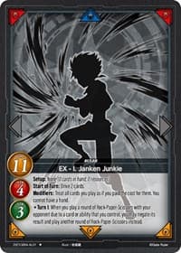 EX I. Janken Junkie - Become the Hero! - Gate Ruler card