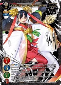 Okuni, Priestess of Izumo (Uber Rare) - Become the Hero! - Gate Ruler card