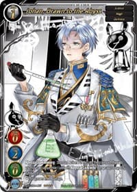 Johan, Drawn to the Abyss (Uber Rare) - Become the Hero! - Gate Ruler card