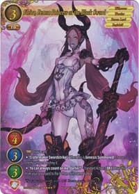 Fleira, Demon Princess of the Black Sword (Full Art) - Become the Hero! - Gate Ruler card
