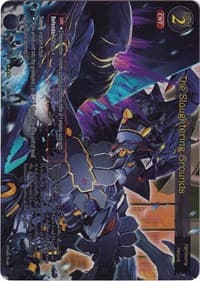 The Slaughtering Grounds (Full Art) - Become the Hero! - Gate Ruler card