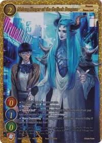 Melror, Keeper of the Godlock Dungeon (Extended Art) - Become the Hero! - Gate Ruler card