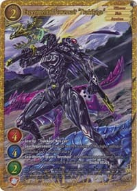 Experimental Powersuit "Tsukikage" (Extended Art) - Become the Hero! - Gate Ruler card