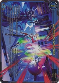 Dimensional Lamination (Extended Art) - Become the Hero! - Gate Ruler card