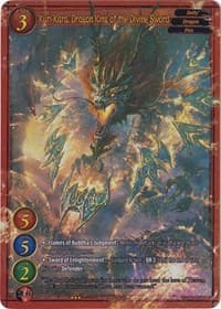 Kuri-Kara, Dragon King of the Divine Sword (Extended Art) - Become the Hero! - Gate Ruler card
