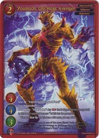 Youmaoh, Oni-Mask Avenger (Extended Art) - Become the Hero! - Gate Ruler card
