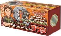 Trainer Battle Deck - Brock of Pewter City Gym (JP Pokemon Center Exclusive) - Miscellaneous Cards & Products - Pokemon card