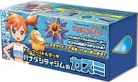 Trainer Battle Deck - Misty of Cerulean City Gym (JP Pokemon Center Exclusive) - Miscellaneous Cards & Products - Pokemon card