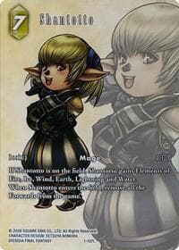 Shantotto (Full Art) - Deck Exclusive Cards - Final Fantasy TCG card