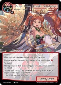 Zhuge Liang, Perfect Strategist - Game of Gods: Revolution - Force of Will card