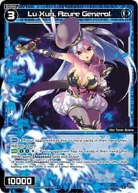 Lu Xun, Azure General - Standup Diva - WIXOSS card