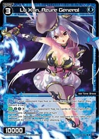 Lu Xun, Azure General (Parallel Foil) - Standup Diva - WIXOSS card