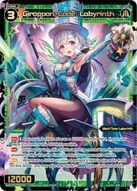 Giroppon, Code: Labyrinth - Standup Diva - WIXOSS card