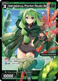 Solenostomus, Phantom Aquatic Beast (Parallel Foil) - Standup Diva - WIXOSS card