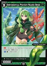 Solenostomus, Phantom Aquatic Beast - Standup Diva - WIXOSS card