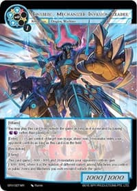 Einsberg, Mechanized Invasion Leader - Game of Gods: Revolution - Force of Will card