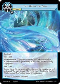 The Water of Zeus - Game of Gods: Revolution - Force of Will card