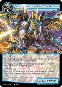 Zweihunter, Mechanized Round Table Destroyer - Game of Gods: Revolution - Force of Will card