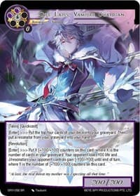 Gill Lapis, Vampire Guardian - Game of Gods: Revolution - Force of Will card