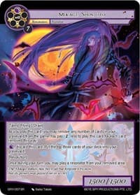 Mikage Shinjuro - Game of Gods: Revolution - Force of Will card