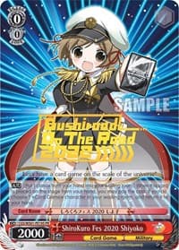 ShiroKuro Fes 2020 Shiyoko (Hot Stamped) - Promo Cards - Weiss Schwarz card