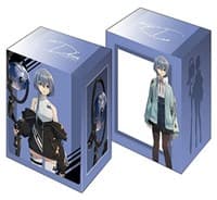 Bushiroad Deck Holder Collection V3 Vol.202: D_Cide Traumerei - Eru Amami - Bushiroad Deck Boxes - Deck Boxes card