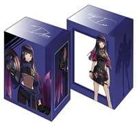 Bushiroad Deck Holder Collection V3 Vol.206: D_Cide Traumerei - Eri Ibusaki - Bushiroad Deck Boxes - Deck Boxes card