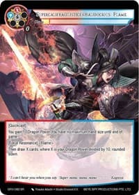 Supercalifragilisticexpialidocious Flame - Game of Gods: Revolution - Force of Will card