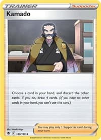 Kamado - SWSH10: Astral Radiance - Pokemon card