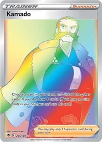Kamado (Secret) - SWSH10: Astral Radiance - Pokemon card