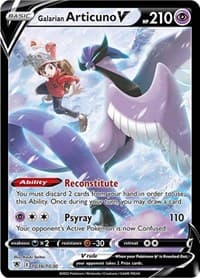 Galarian Articuno V - SWSH10: Astral Radiance Trainer Gallery - Pokemon card