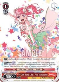 "Our Band Life!" Aya Maruyama - Poppin’Party x Roselia - Weiss Schwarz card