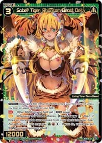 Saber Tiger, Phantom Beast Deity - Standup Diva - WIXOSS card