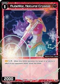 Rubellite, Natural Crystal - Standup Diva - WIXOSS card