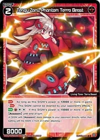 Tengu Zaru, Phantom Terra Beast - Standup Diva - WIXOSS card