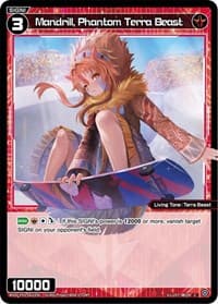 Mandrill, Phantom Terra Beast - Standup Diva - WIXOSS card