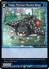 Tobijei, Phantom Aquatic Beast - Standup Diva - WIXOSS card