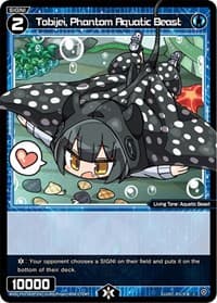 Tobijei, Phantom Aquatic Beast (Parallel Foil) - Standup Diva - WIXOSS card