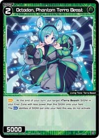 Octodon, Phantom Terra Beast - Standup Diva - WIXOSS card