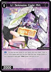 U - Selessbo, Code: Art - Standup Diva - WIXOSS card