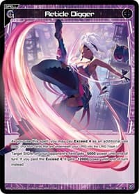 Reticle Digger - Standup Diva - WIXOSS card