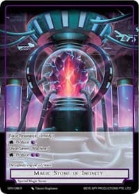 Magic Stone of Infinity - Game of Gods: Revolution - Force of Will card