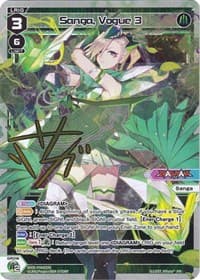 Sanga, Vogue 3 - Promo Cards - WIXOSS card