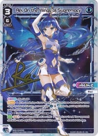 Rei, On the Wings of Supremacy - Promo Cards - WIXOSS card