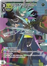 VJ WOLF - 3rd Verse - Promo Cards - WIXOSS card