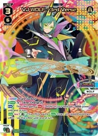 VJ WOLF - 3rd Verse (SCR) - Standup Diva - WIXOSS card