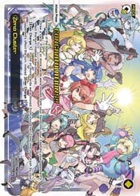 Zeno Cluster (Ceremony Winner) - Promo Cards - WIXOSS card