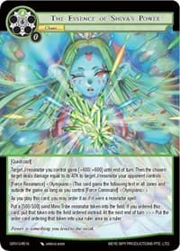 The Essence of Shiva's Power - Game of Gods: Revolution - Force of Will card